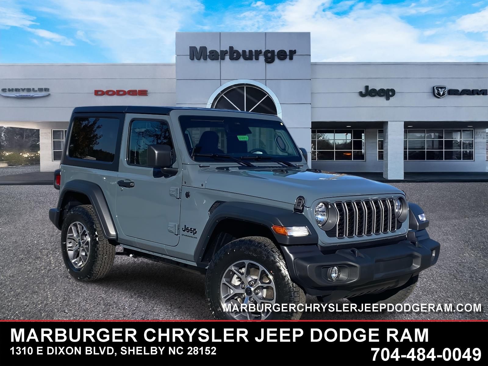 2026 Jeep Wrangler 2-Door