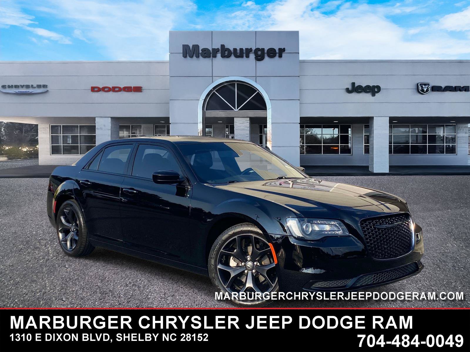 2021 Chrysler 300 Touring