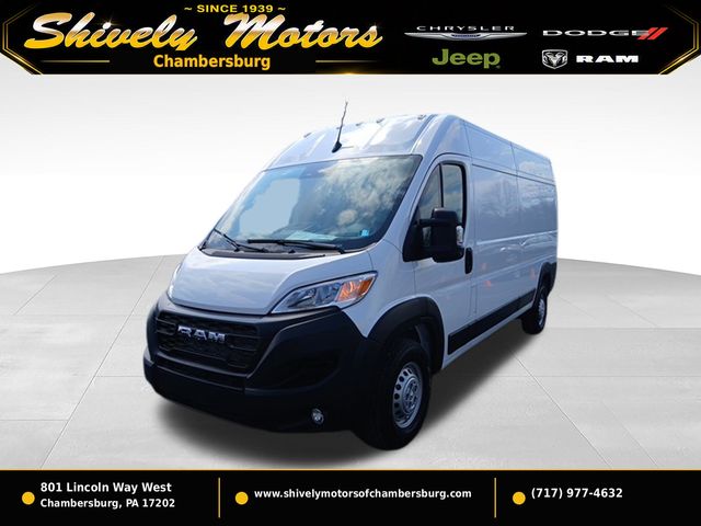 2026 RAM ProMaster Cargo Van Tradesman