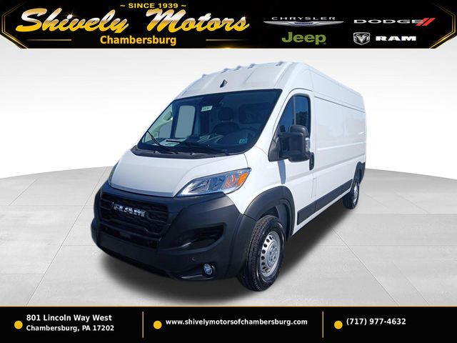 2026 RAM ProMaster Cargo Van Tradesman