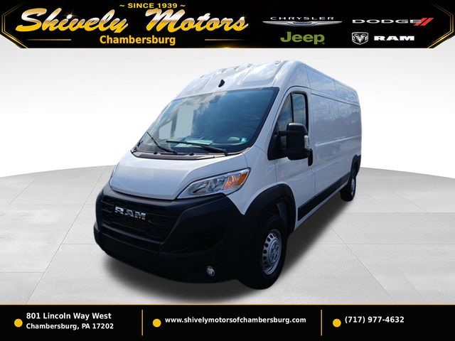 2026 RAM ProMaster Cargo Van Tradesman