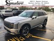  Hyundai Palisade Hybrid