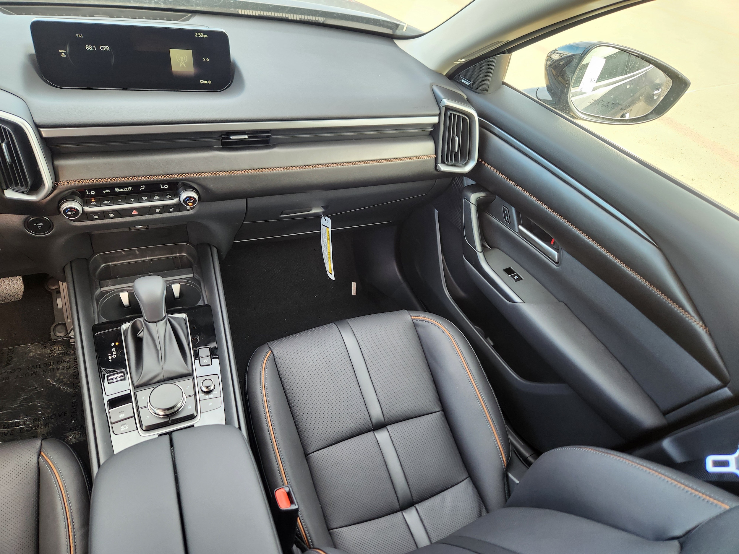 2026 Mazda CX-50 Premium - Photo 12