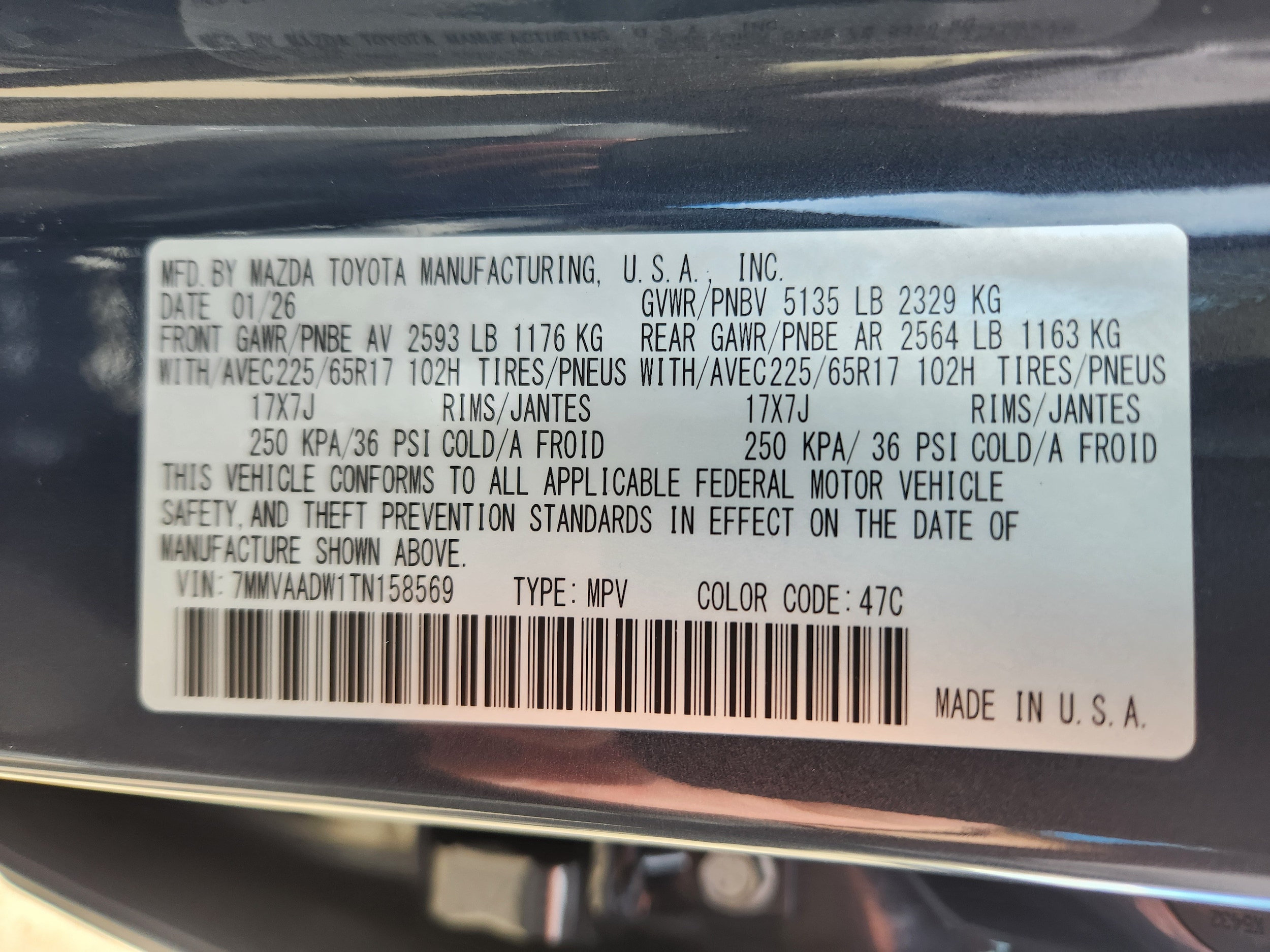2026 Mazda CX-50 Premium - Photo 23