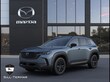  Mazda CX-50 Hybrid