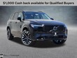  Volvo XC90 plug-in hybrid