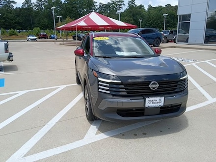 2026 Nissan Kicks SV SUV