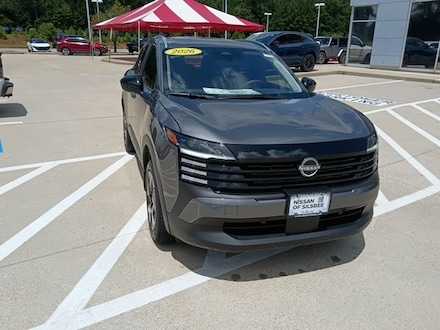2026 Nissan Kicks SV SUV