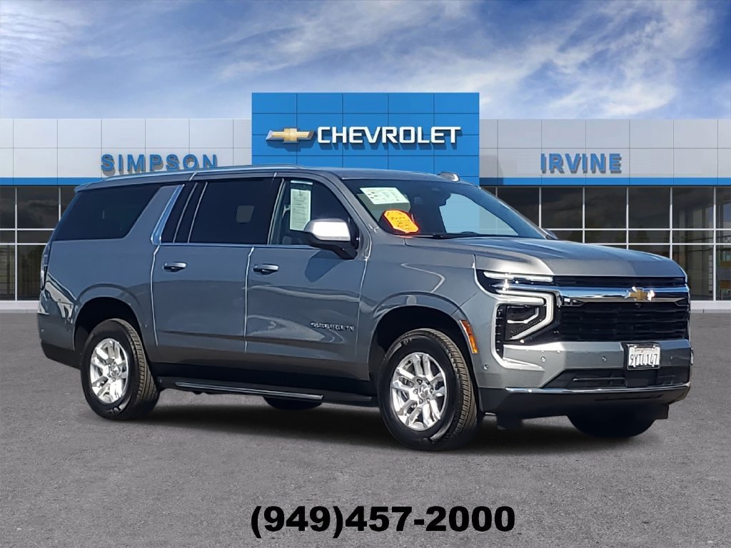  Chevrolet Suburban