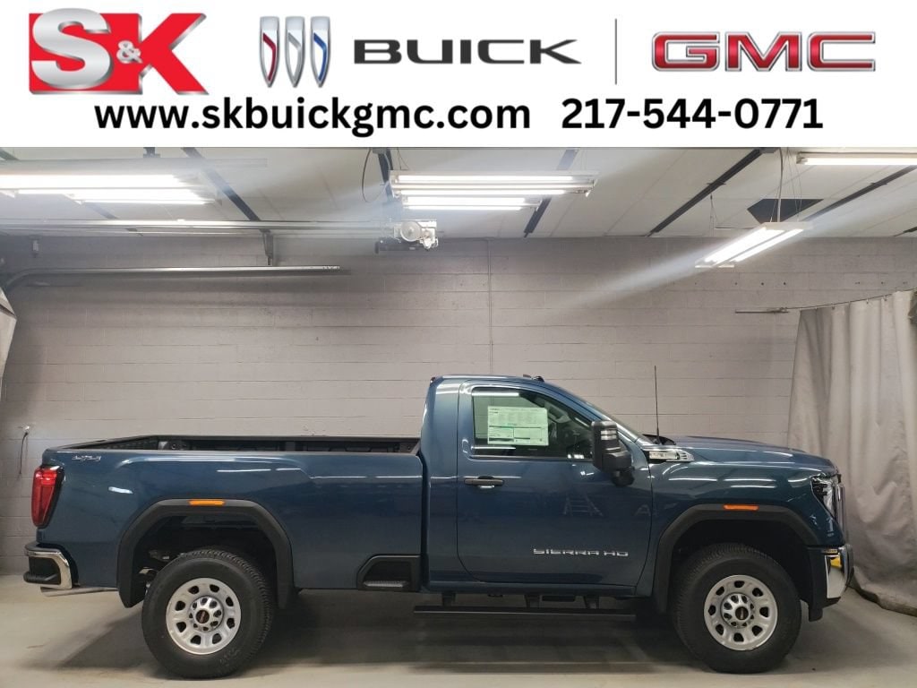 2026 GMC Sierra 2500HD