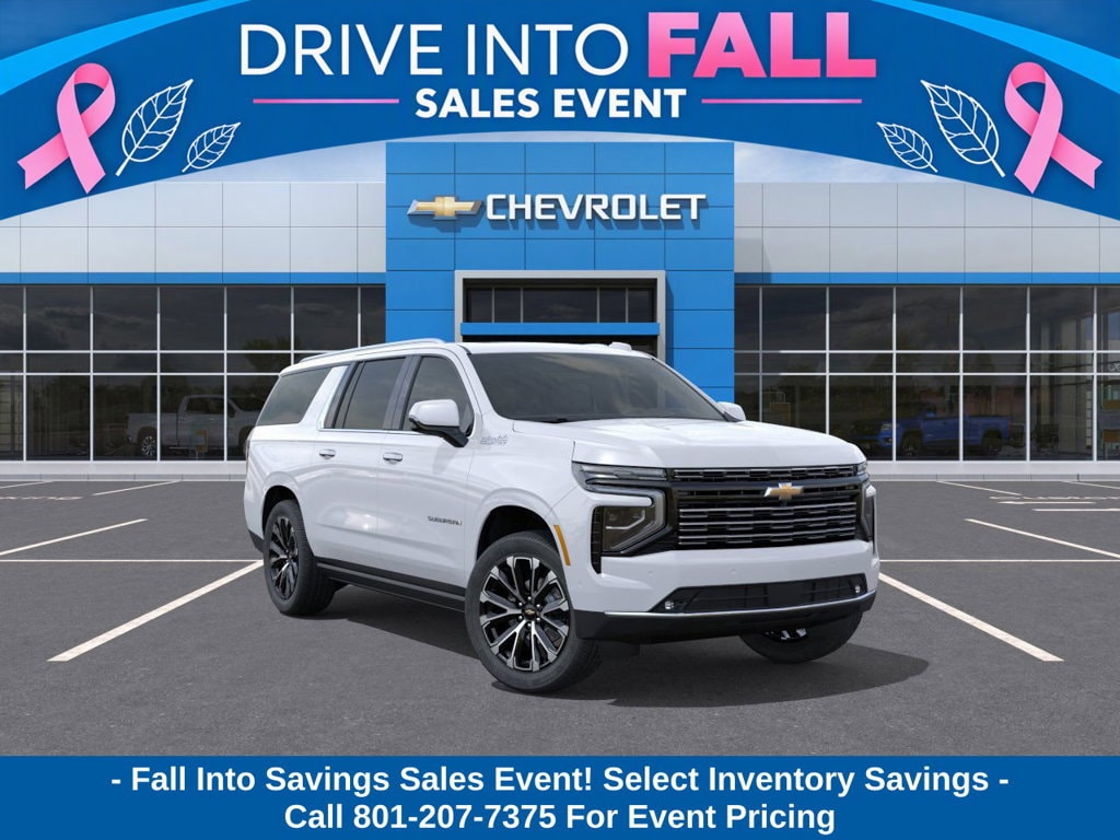 2026 Chevrolet Suburban