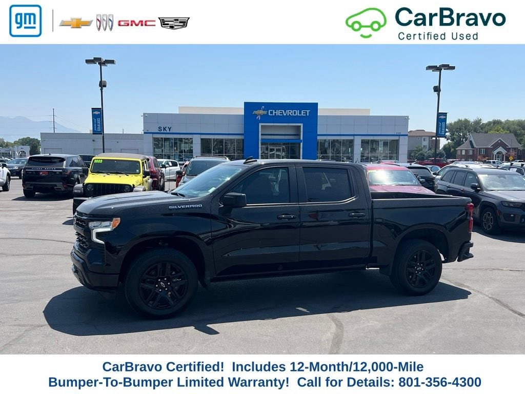 2024 Chevrolet Silverado 1500