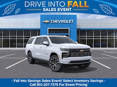 2026 Chevrolet Suburban High Country SUV