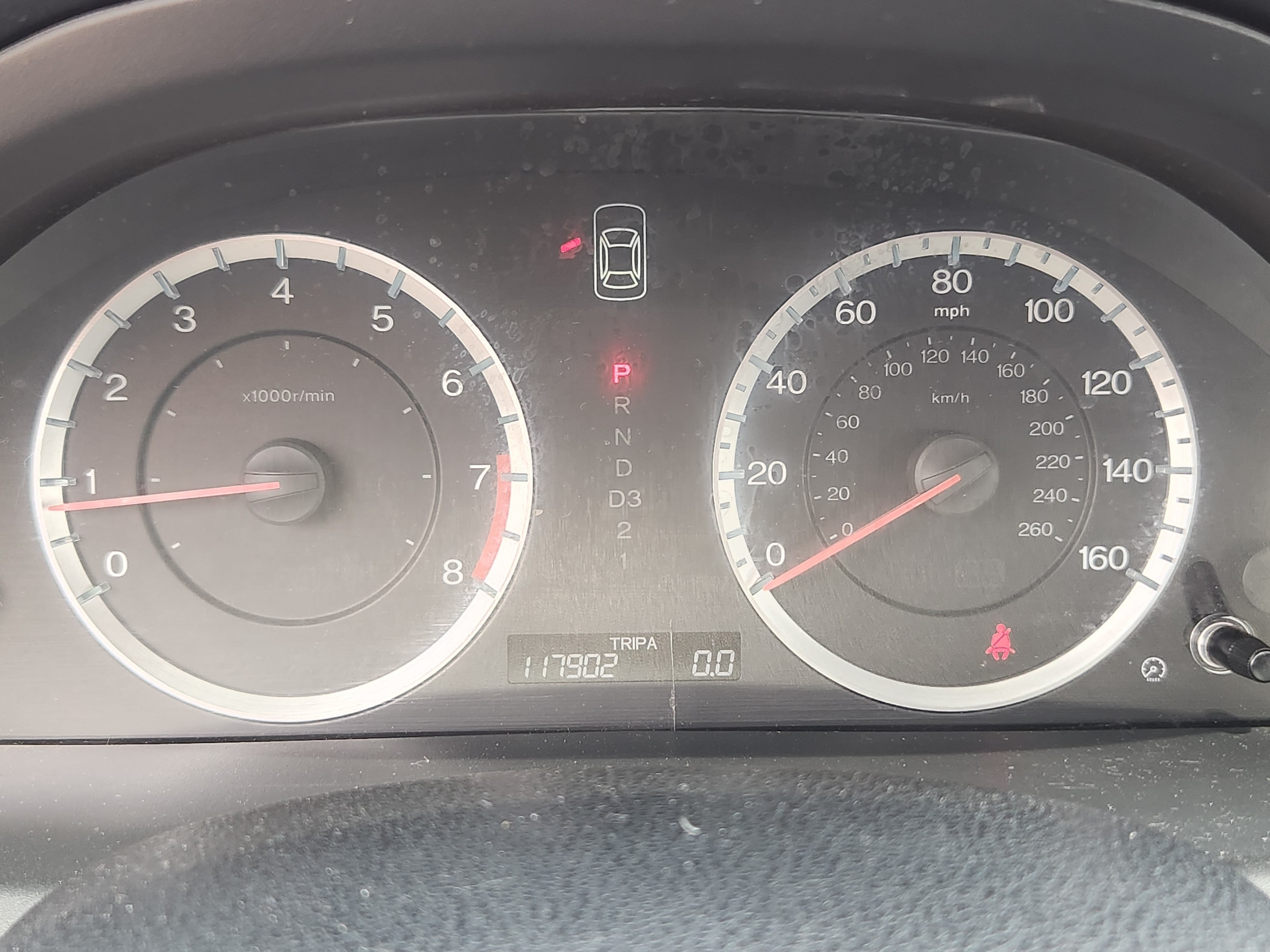 2012 Honda Accord LX - Photo 11