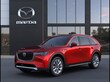  Mazda CX-90