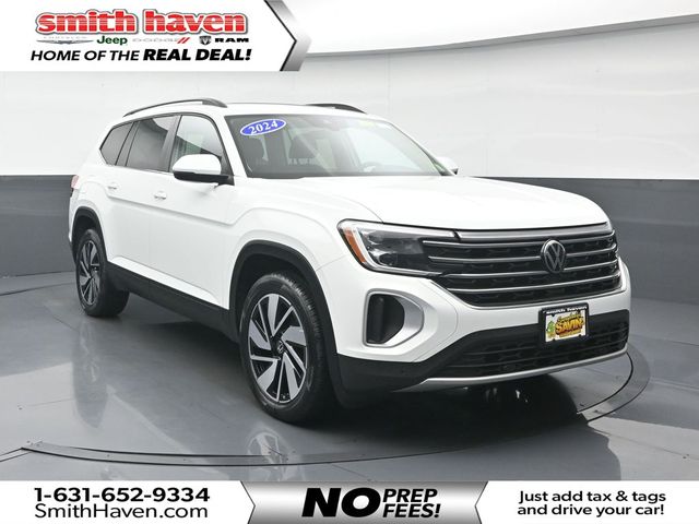 2024 Volkswagen Atlas