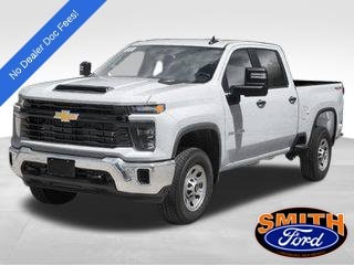 2024 Chevrolet Silverado 3500HD