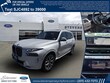  BMW X7 xDrive40i
