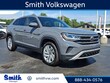  Volkswagen Atlas Cross Sport