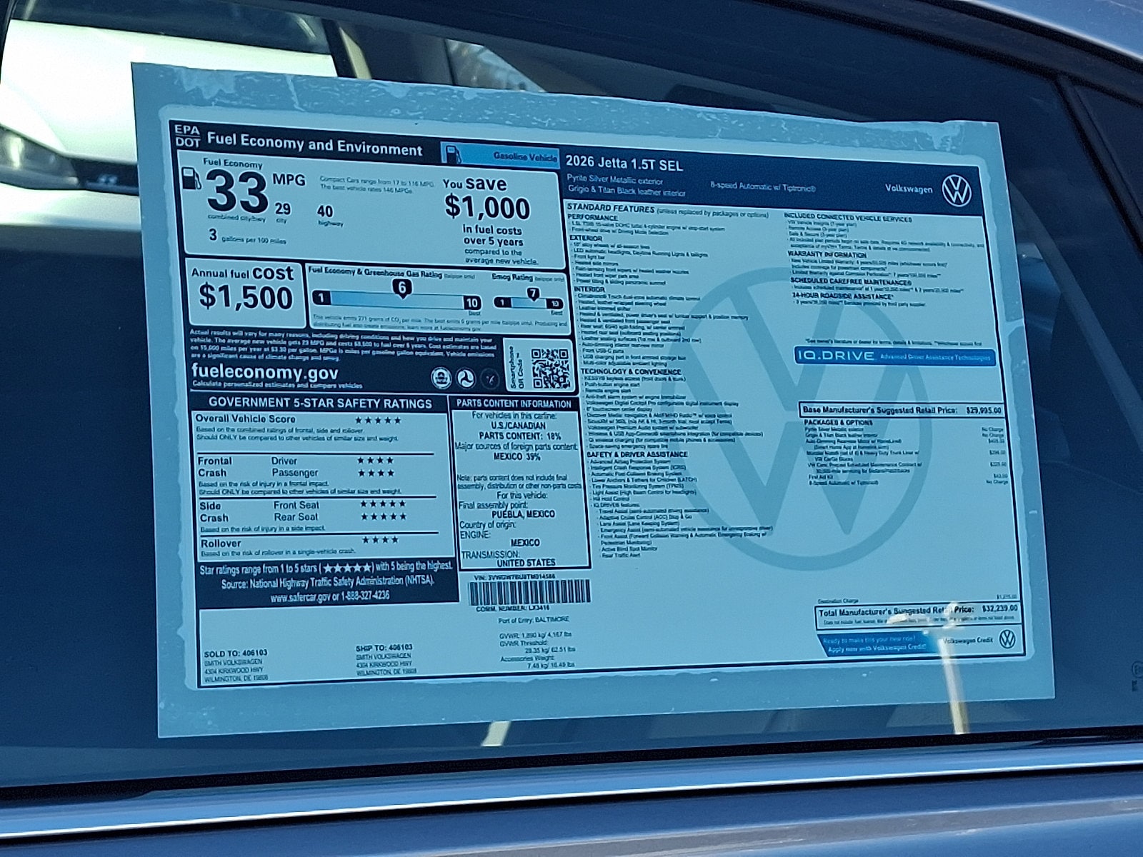 2026 Volkswagen Jetta SEL - Photo 19