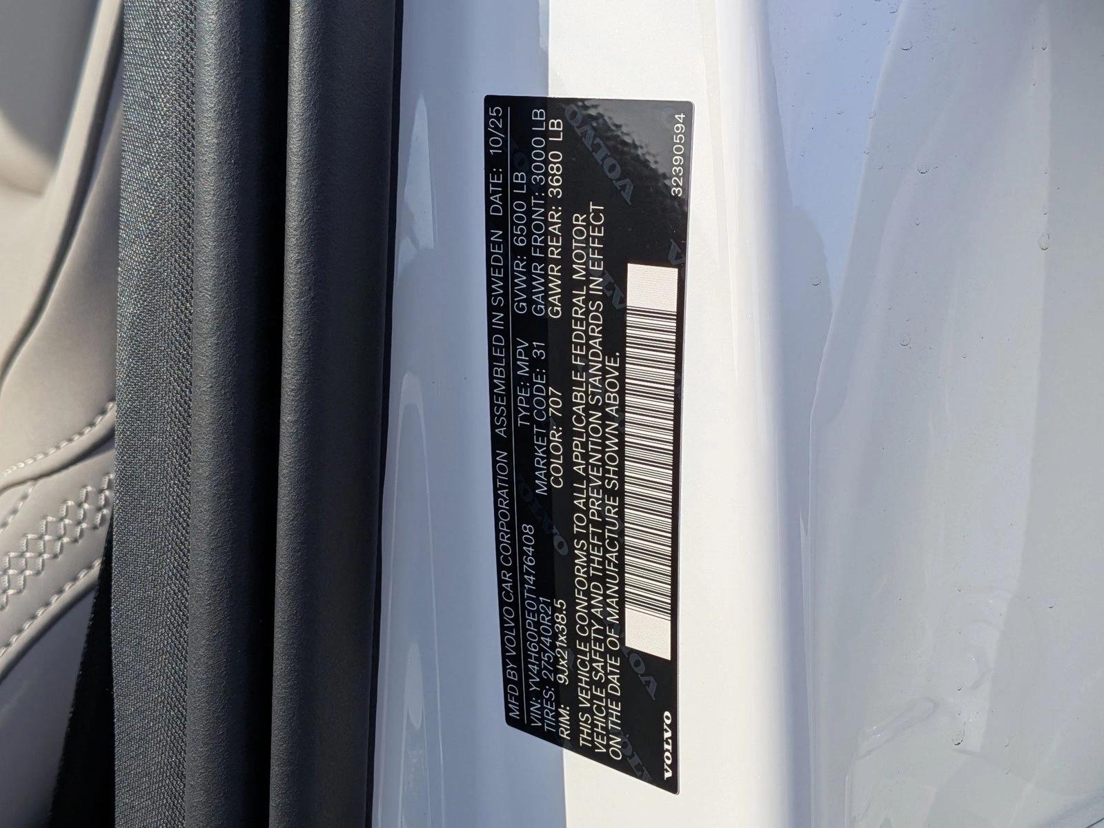 2026 Volvo XC90 Plus - Photo 20