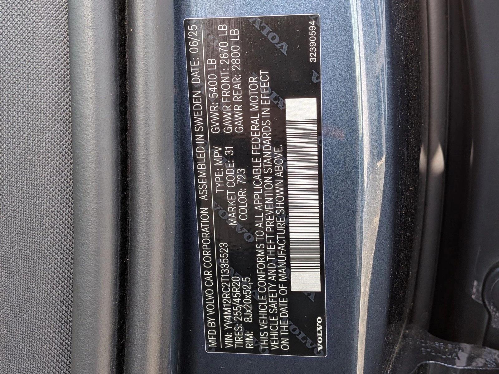 2026 Volvo XC60 Plus - Photo 26