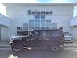  Jeep Wrangler 4xe