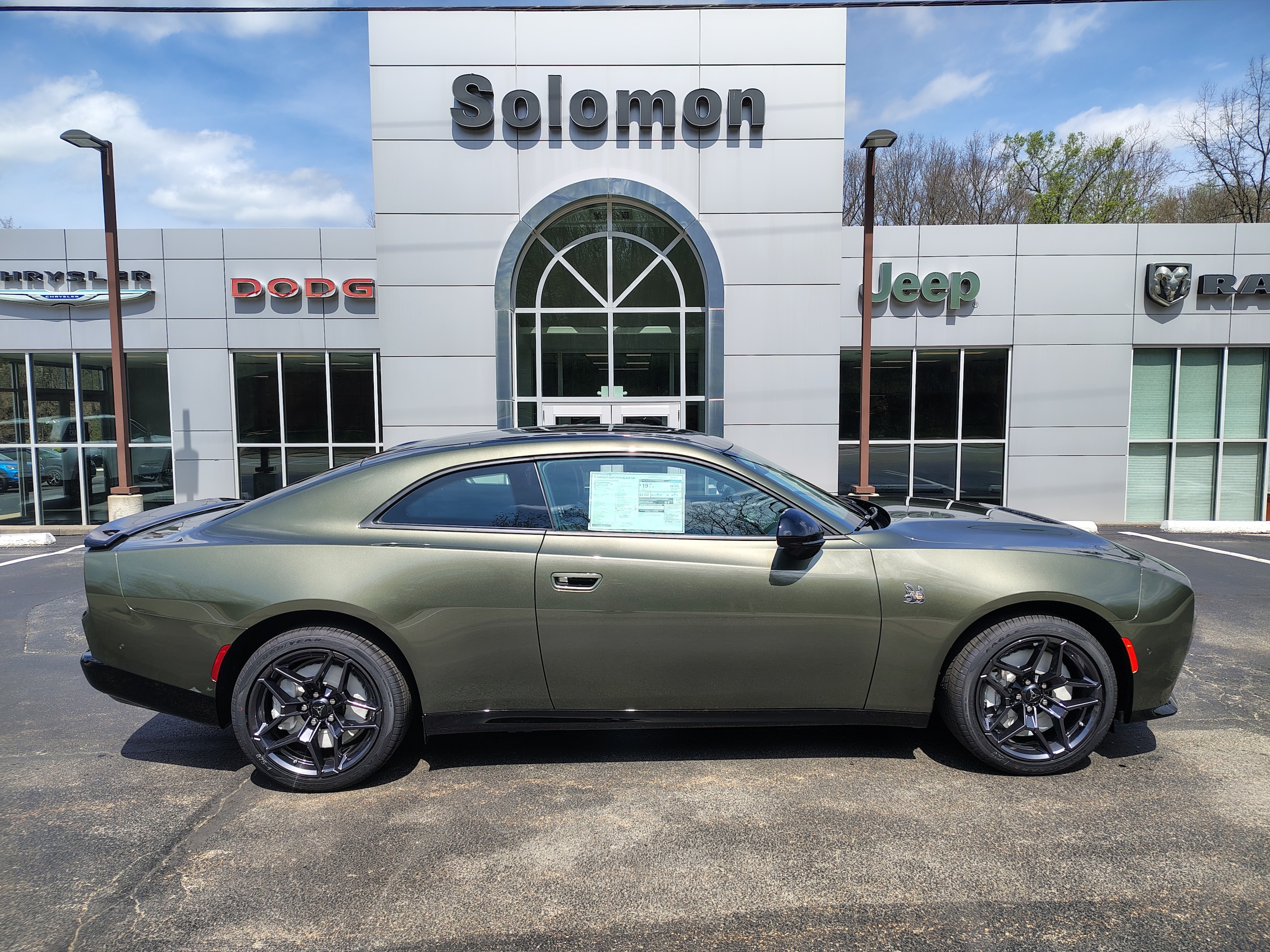 2026 Dodge Charger