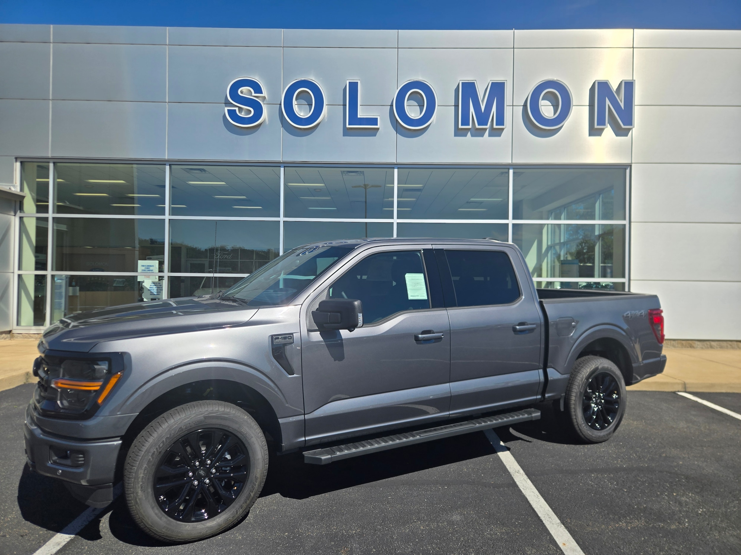 2026 Ford F-150