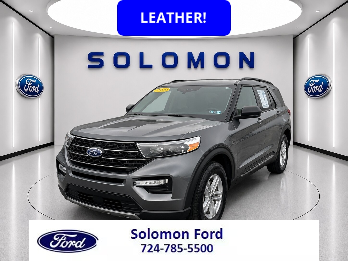 2024 Ford Explorer