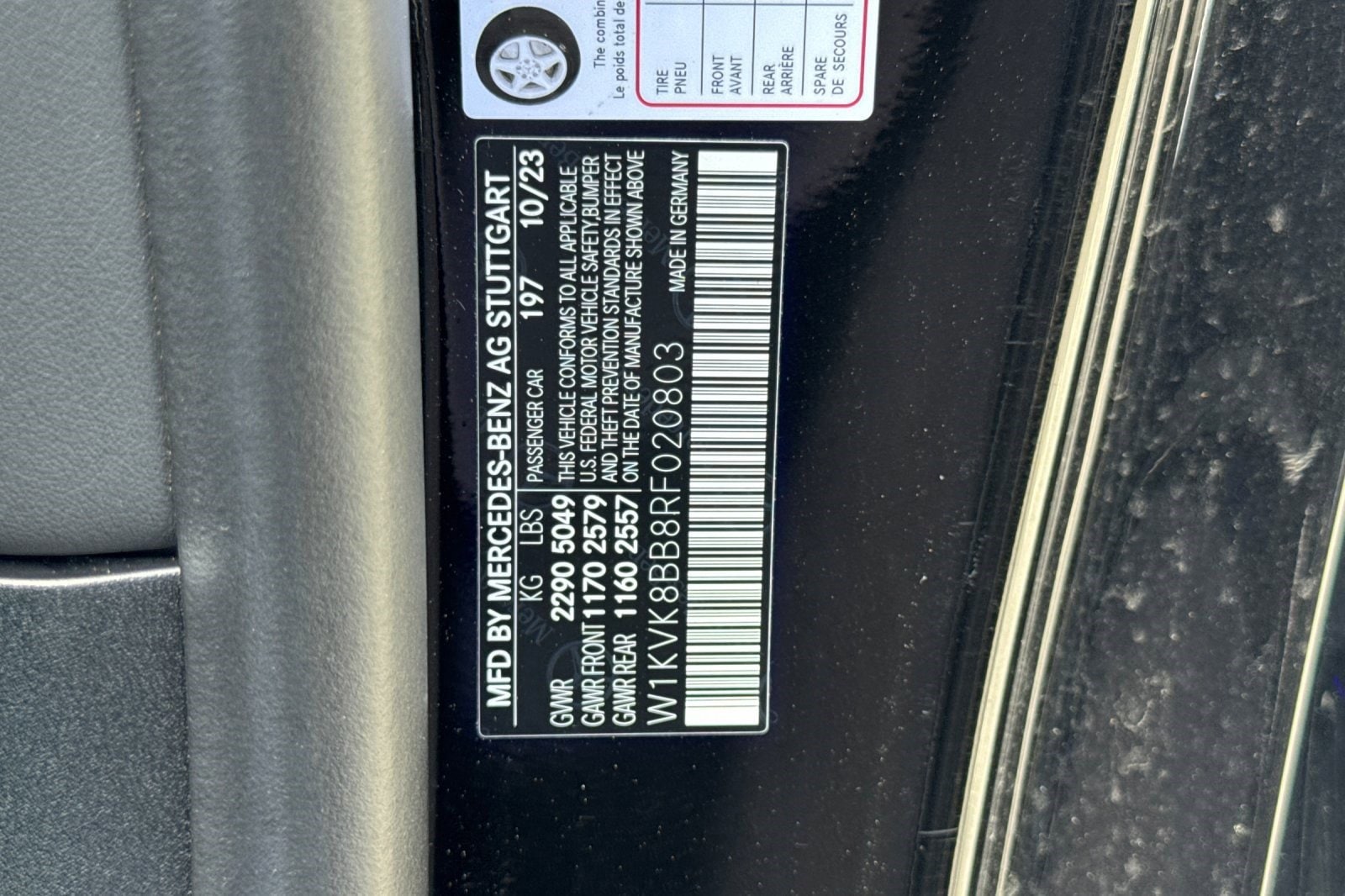 2024 Mercedes-Benz SL Mercedes-AMG - Photo 19