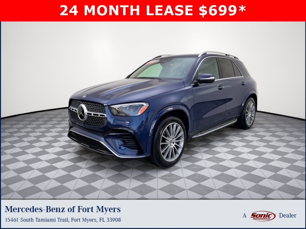 2026 Mercedes-Benz GLE 450