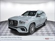  Mercedes-Benz GLS 450