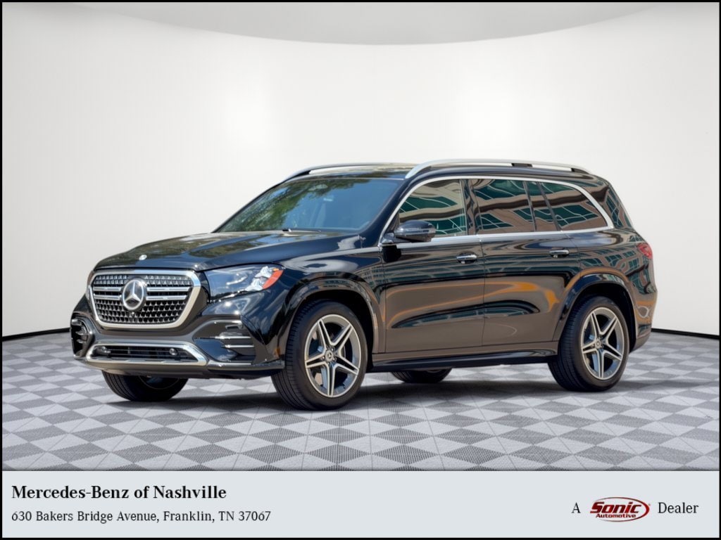 2027 Mercedes-Benz GLS 450 4MATIC SUV