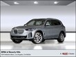  BMW X5 PHEV