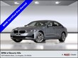  BMW 530e