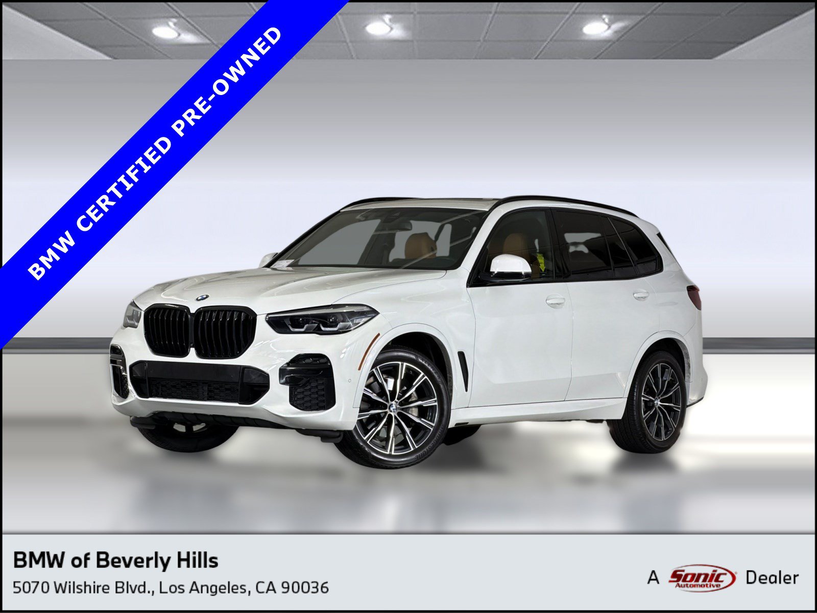 2023 BMW X5