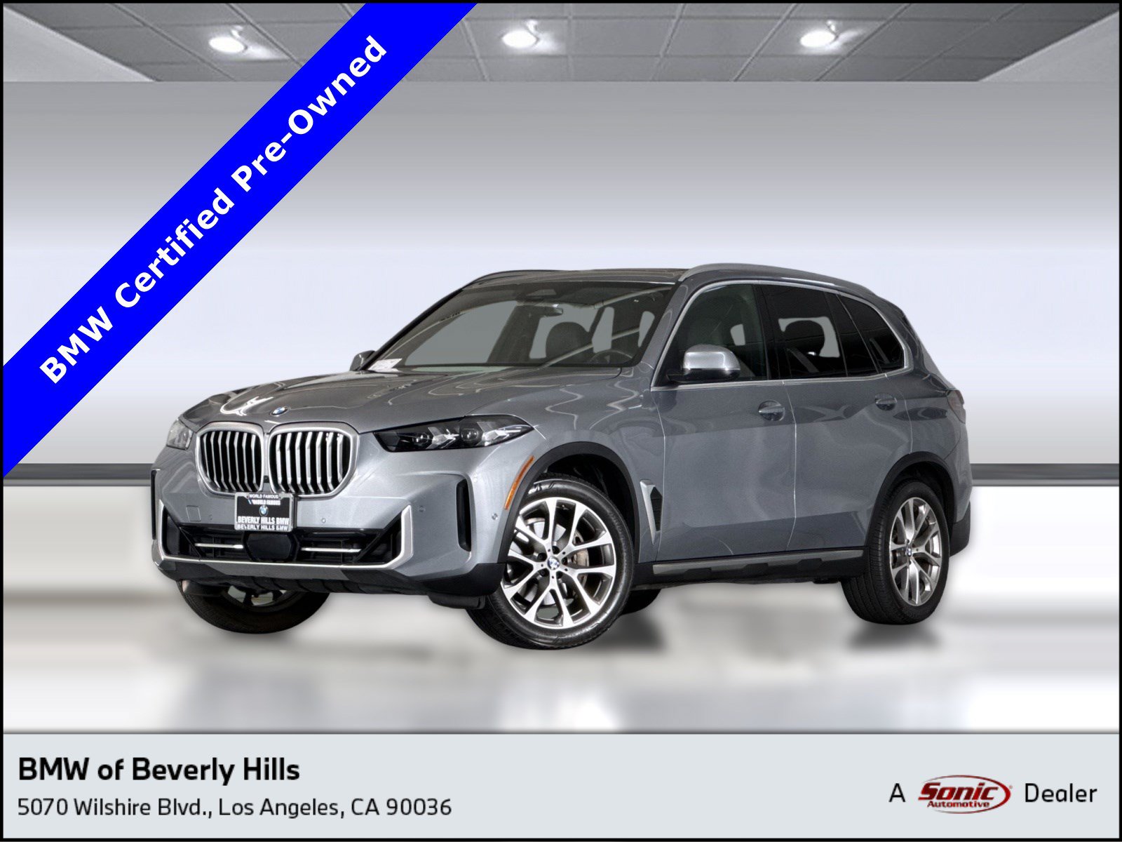 2024 BMW X5