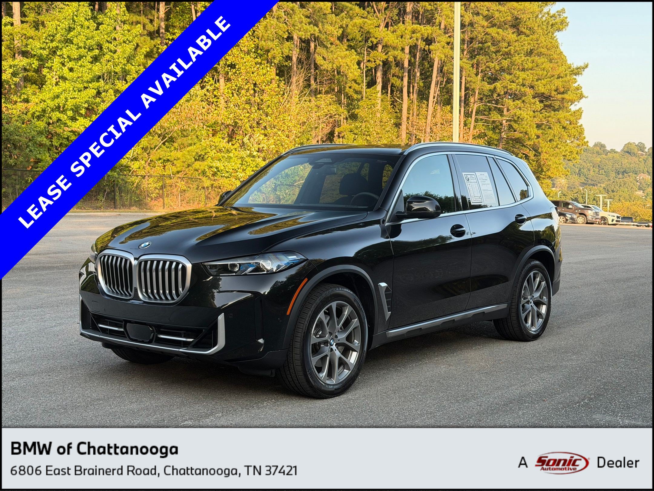 2026 BMW X5 SUV 
