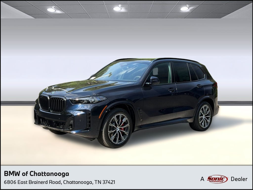 New 2026 BMW X5 sDrive40i SUV