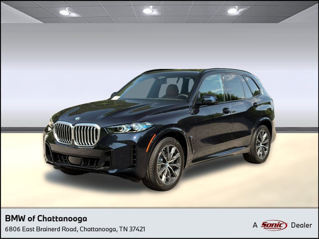 Used 2026 BMW X5 xDrive40i SUV