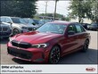  BMW 330i