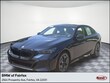  BMW 550e