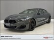  BMW 840i