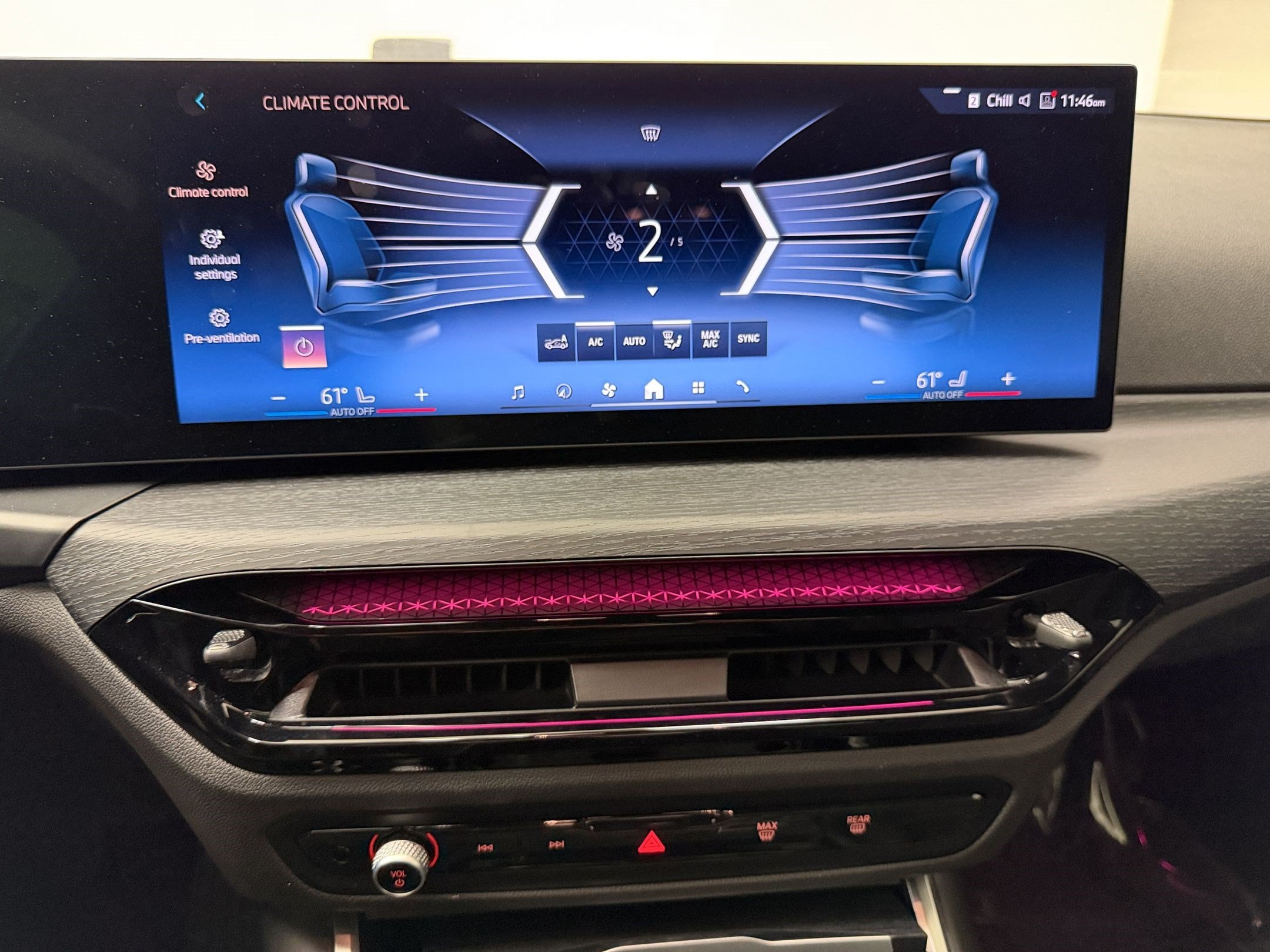 2025 BMW 2 Series 230i - Photo 21