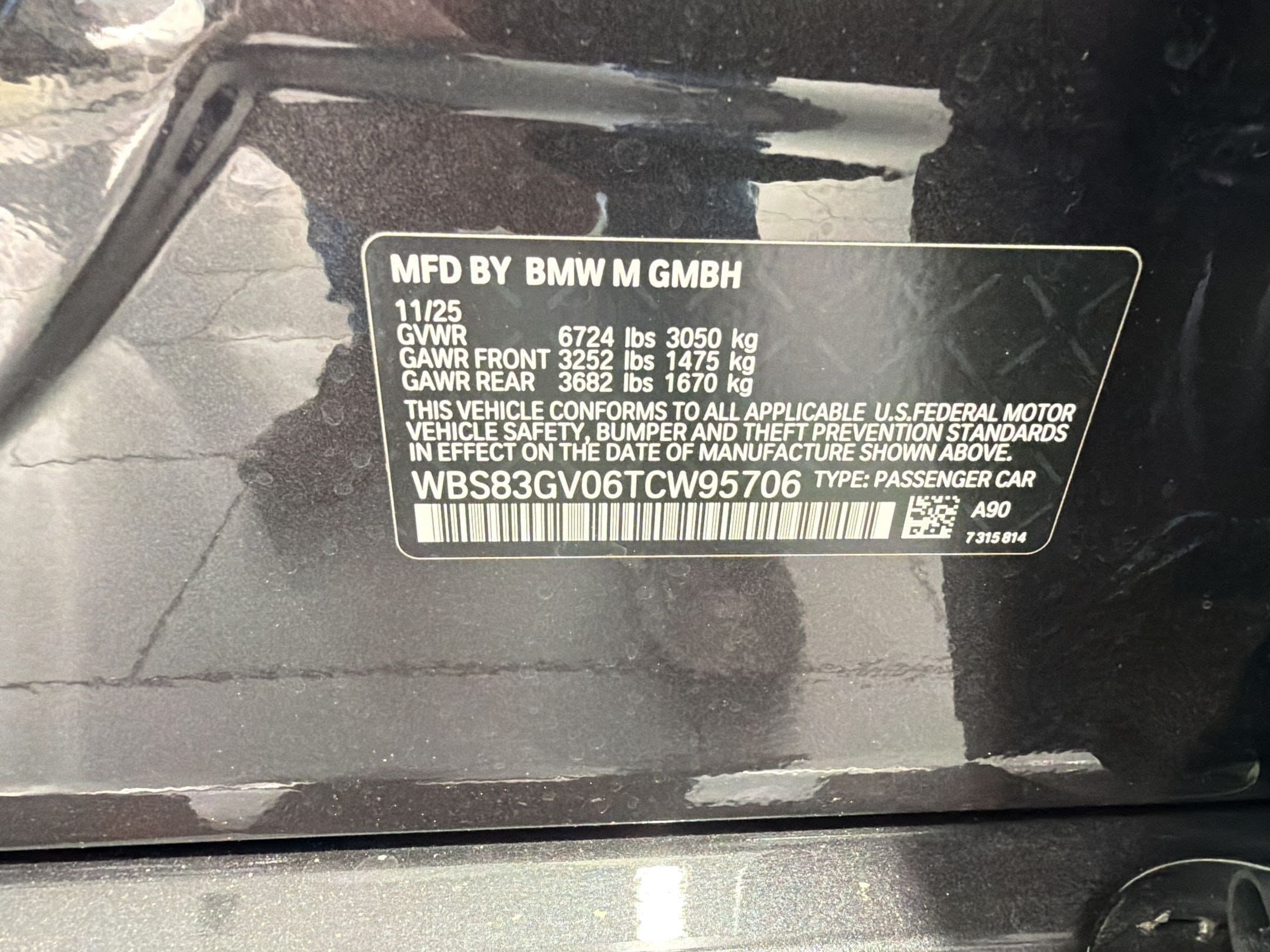2026 BMW M5 M5 Touring - Photo 19