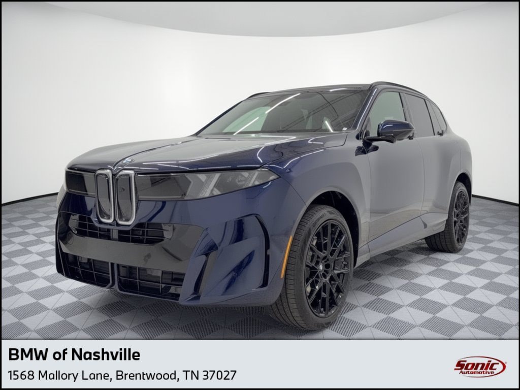 2027 BMW Unknown