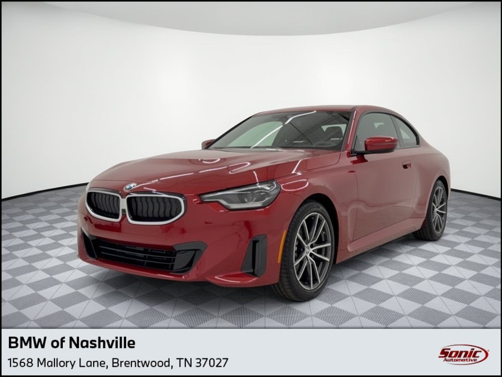 2026 BMW 2 Series