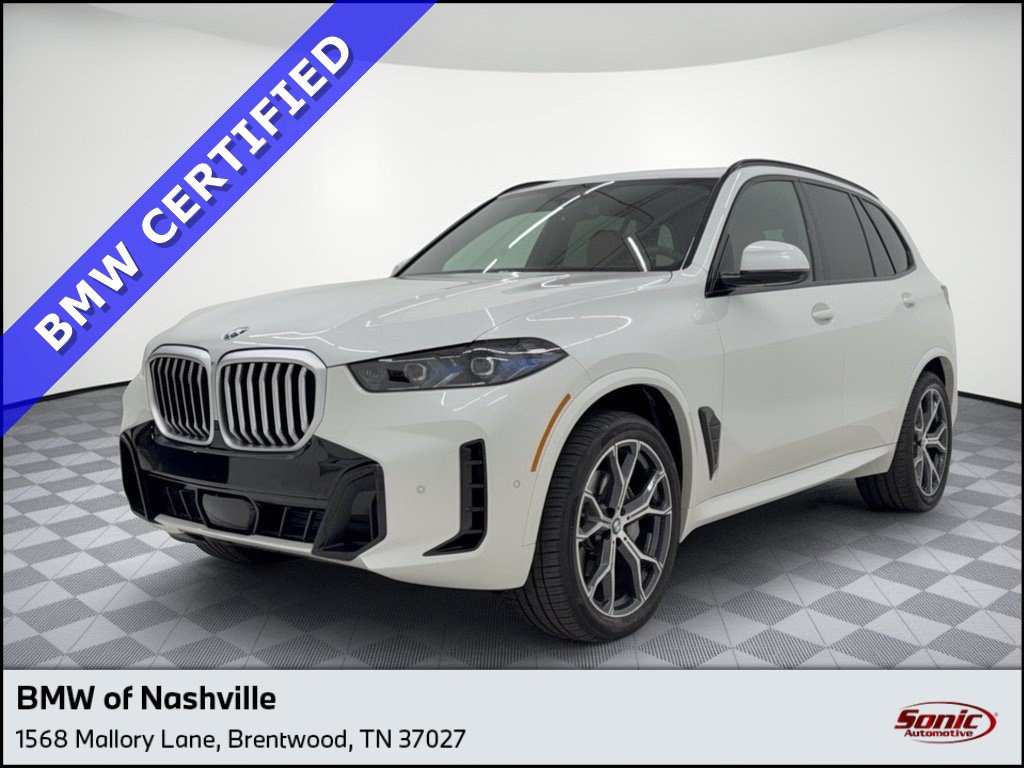 2026 BMW X5