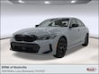  BMW 330i
